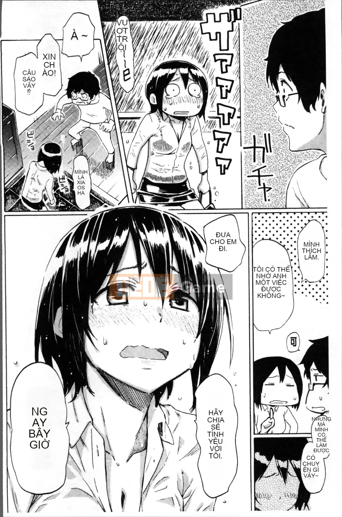 [4K Sousou Gumi][Fujimaru] Love Me Tender