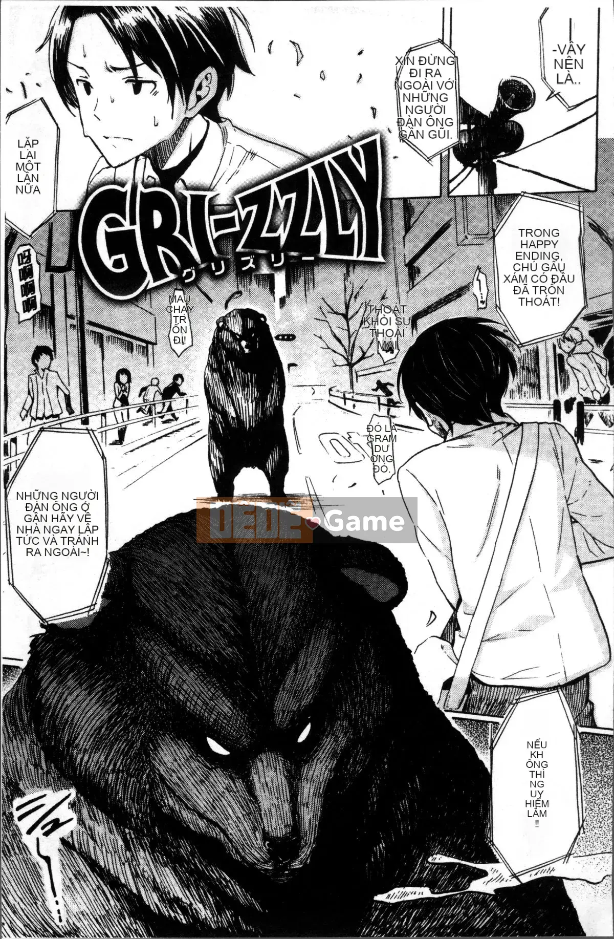 [4K Sousou Gumi][Fujimaru] Love Me Tender