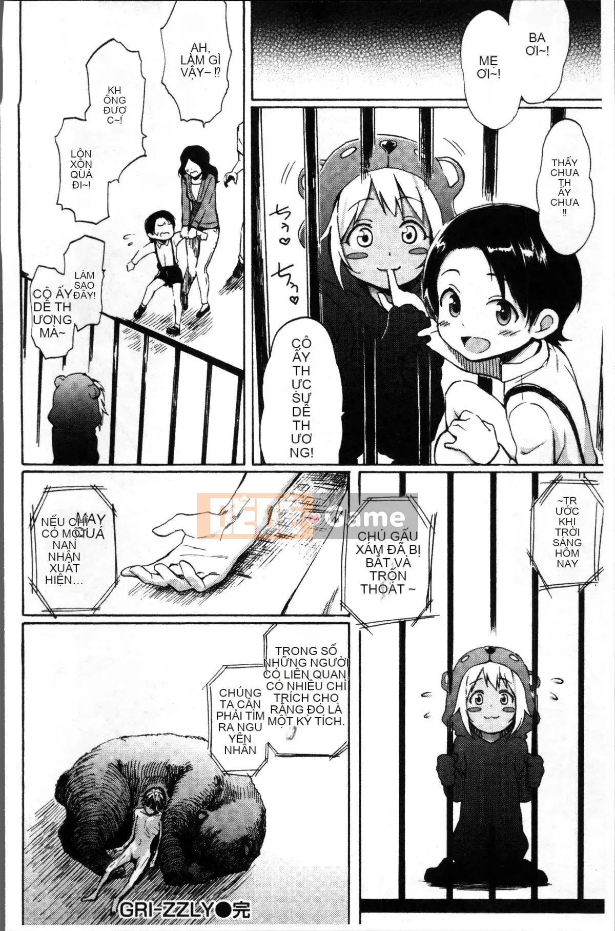 [4K Sousou Gumi][Fujimaru] Love Me Tender