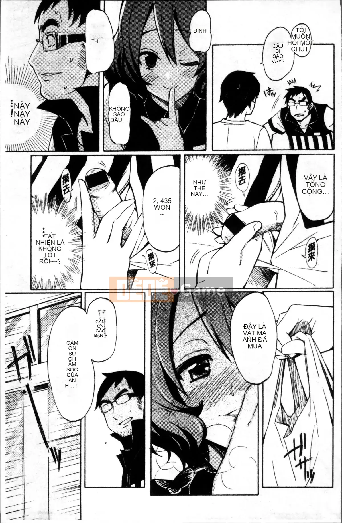 [4K Sousou Gumi][Fujimaru] Love Me Tender