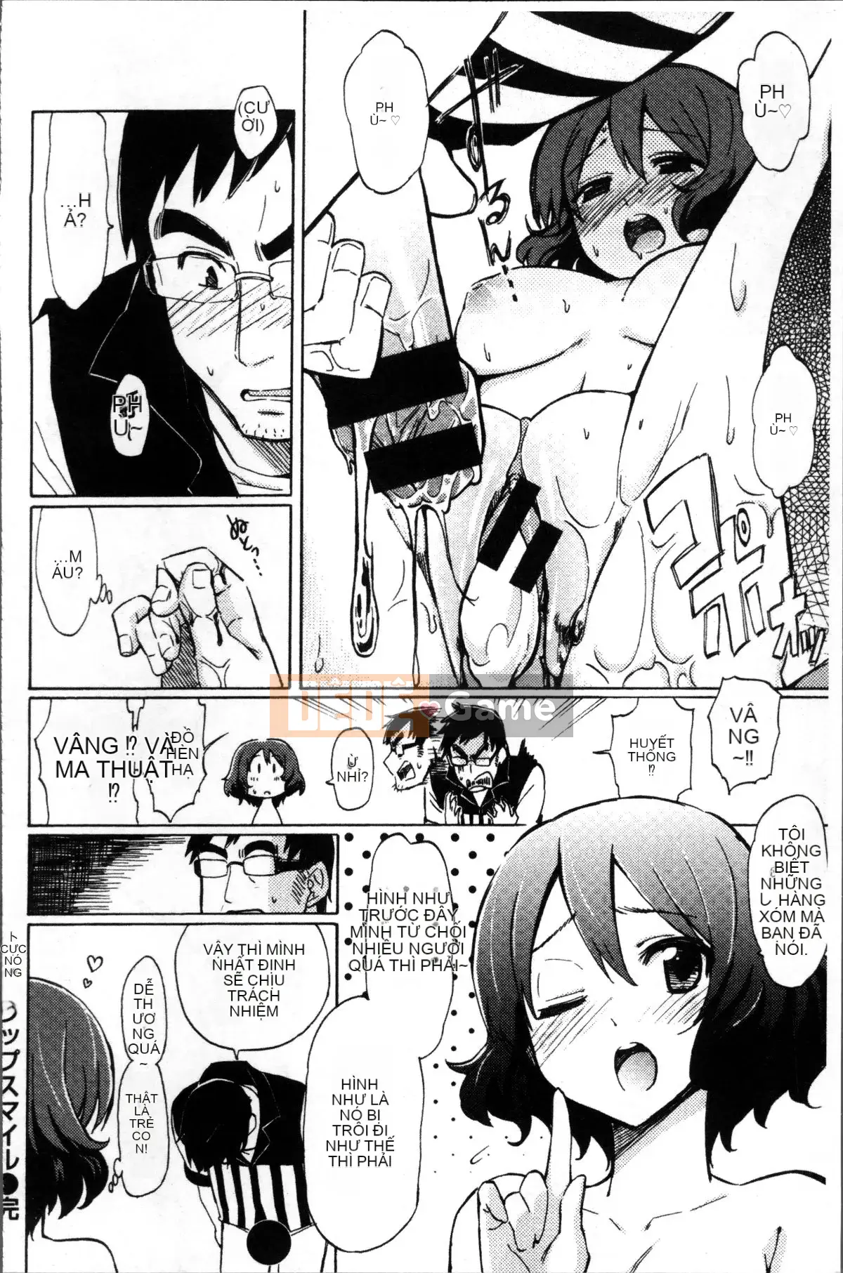 [4K Sousou Gumi][Fujimaru] Love Me Tender