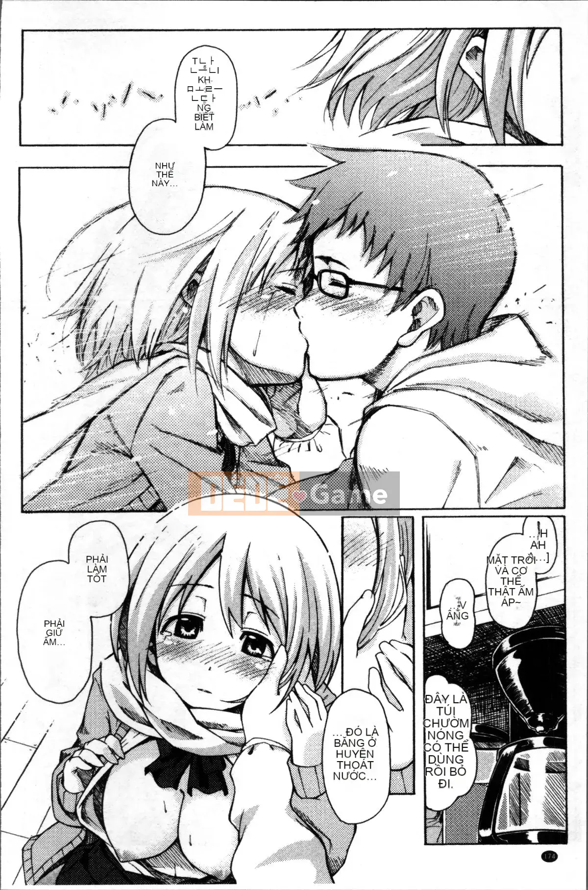 [4K Sousou Gumi][Fujimaru] Love Me Tender