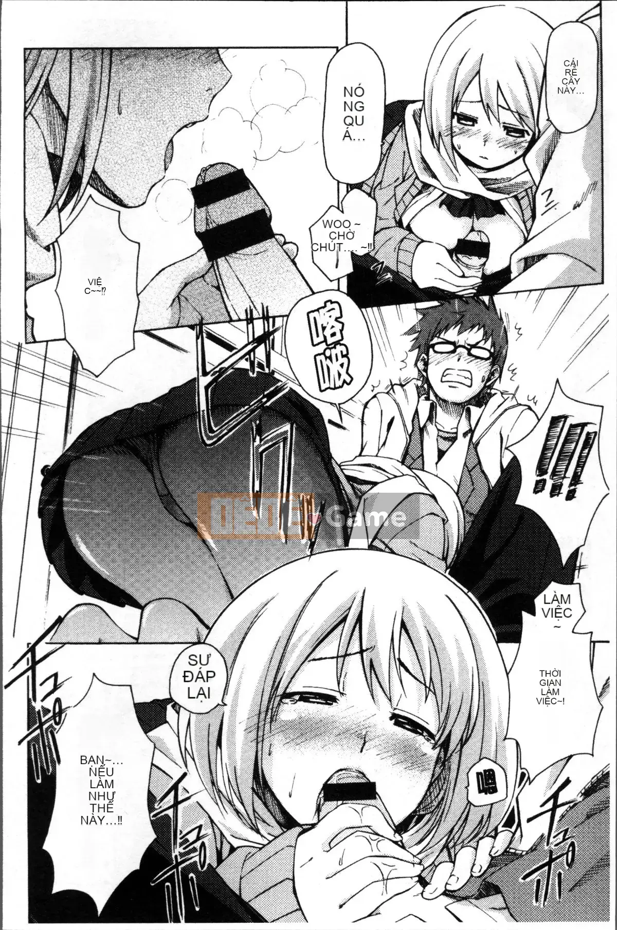 [4K Sousou Gumi][Fujimaru] Love Me Tender