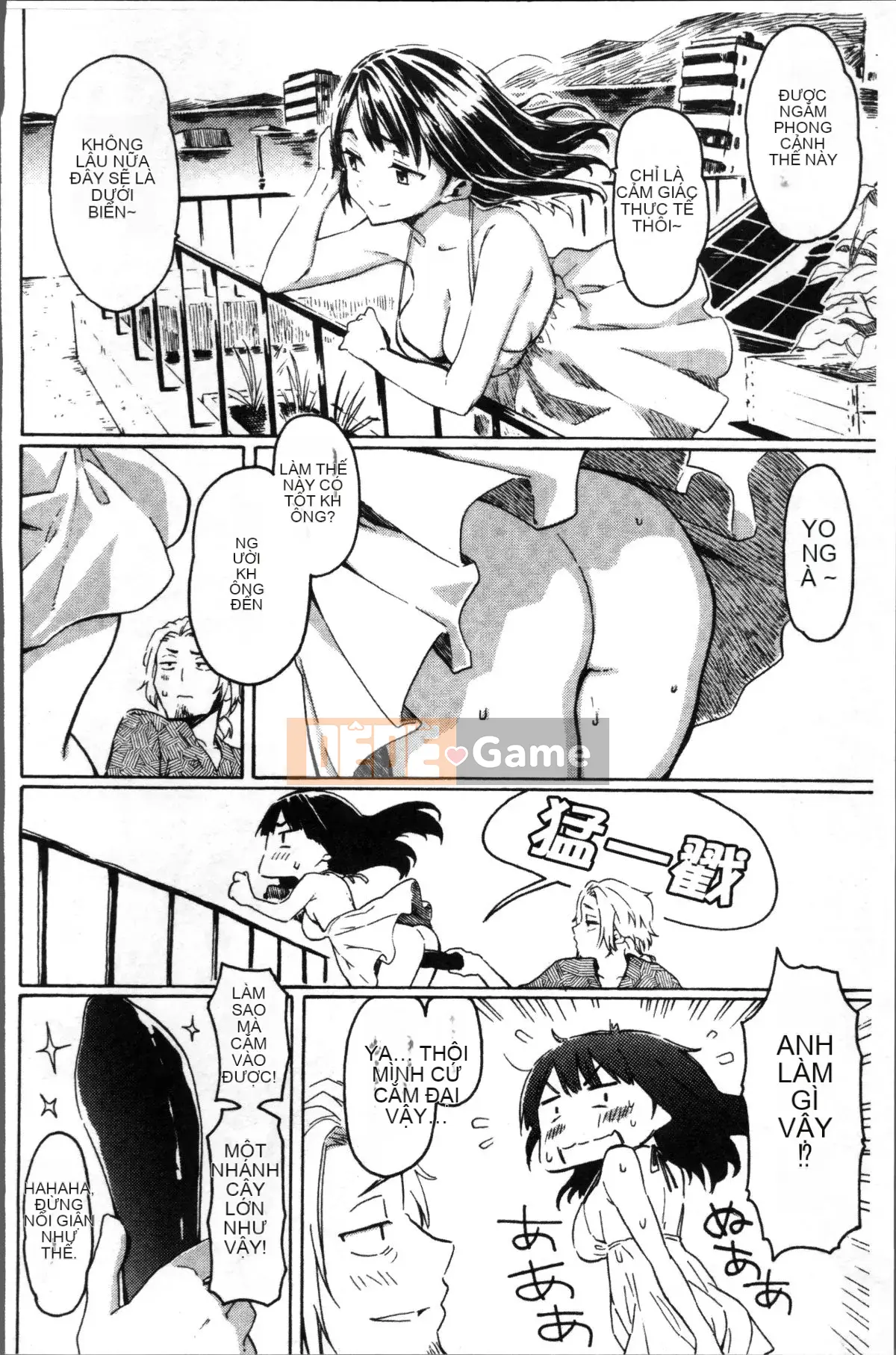 [4K Sousou Gumi][Fujimaru] Love Me Tender