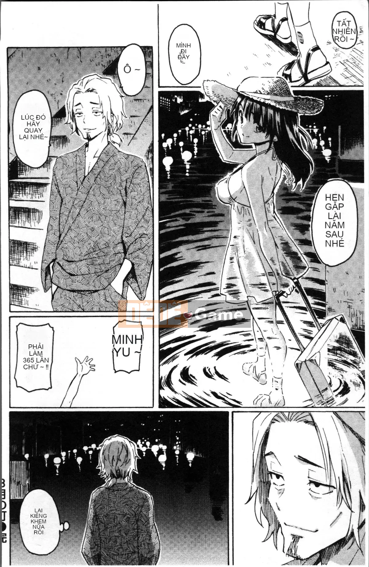 [4K Sousou Gumi][Fujimaru] Love Me Tender