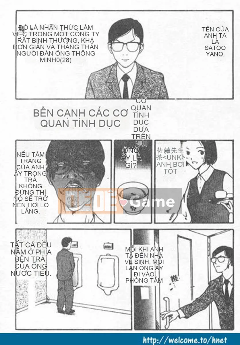 [Học Tamaki] Chokominto