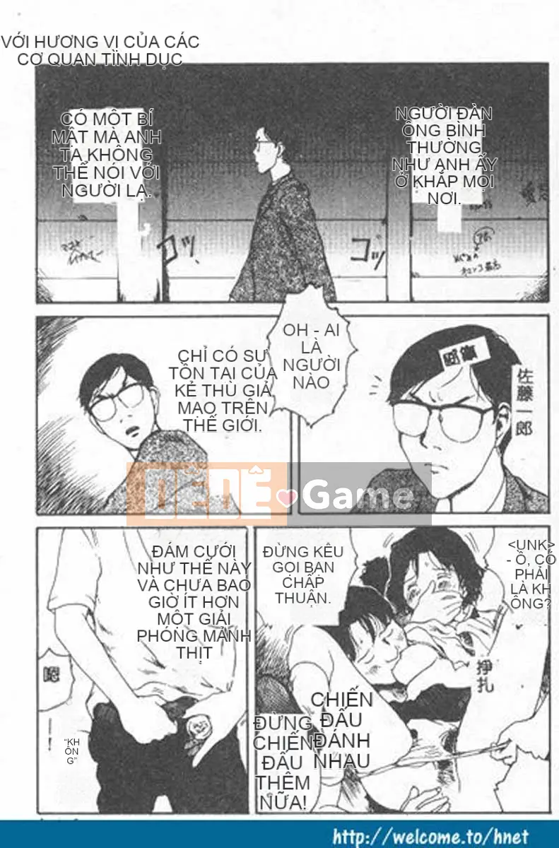 [Học Tamaki] Chokominto