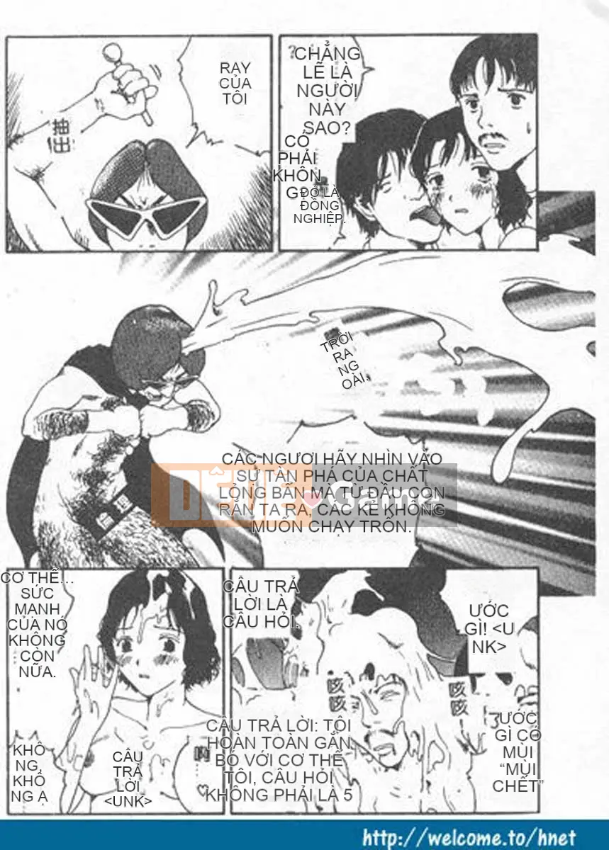 [Học Tamaki] Chokominto