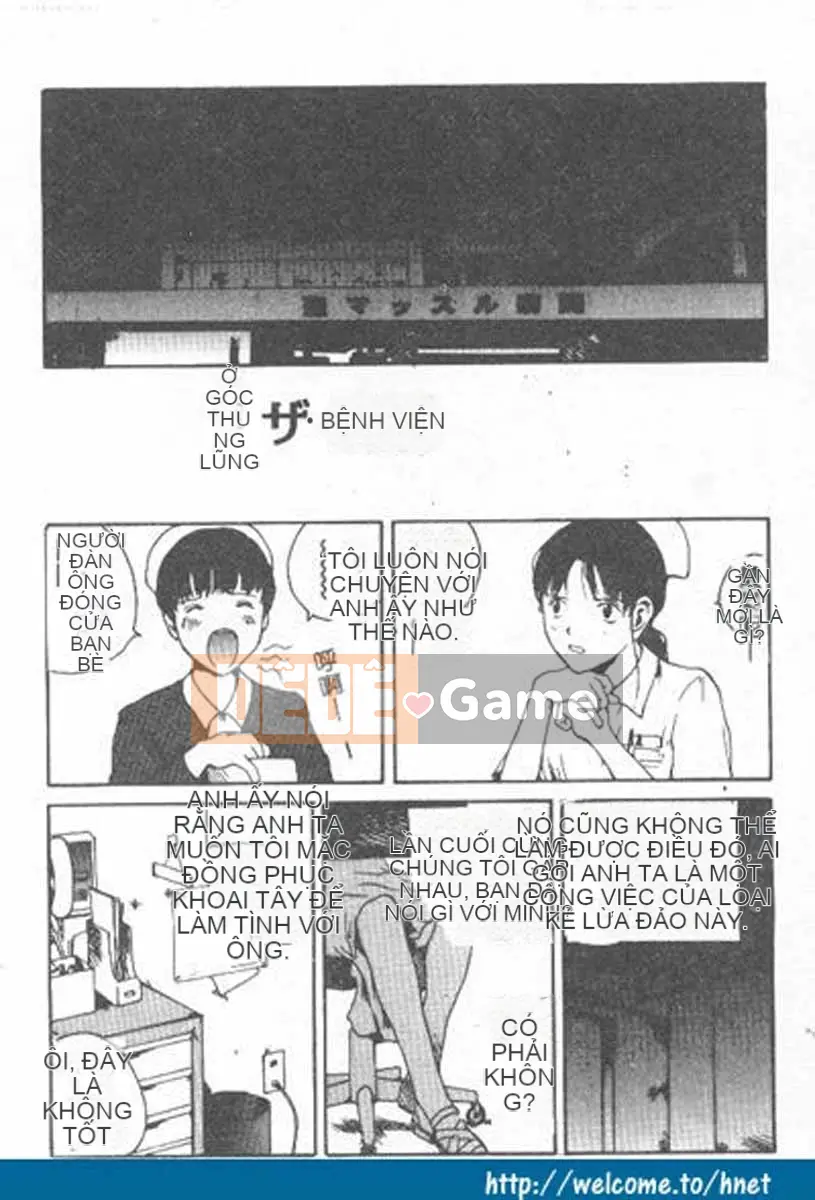 [Học Tamaki] Chokominto