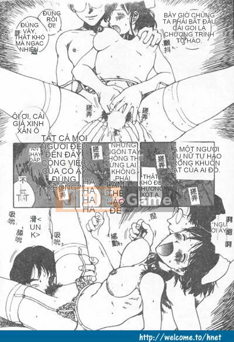 [Học Tamaki] Chokominto