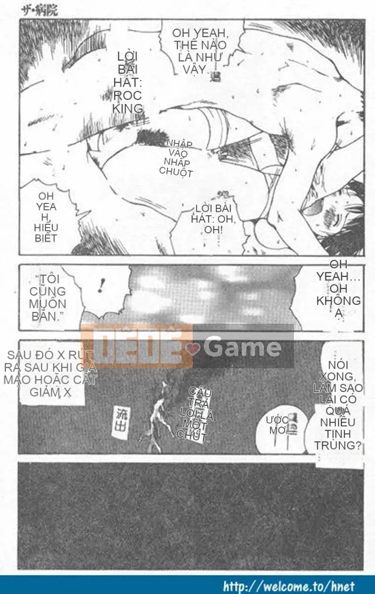 [Học Tamaki] Chokominto