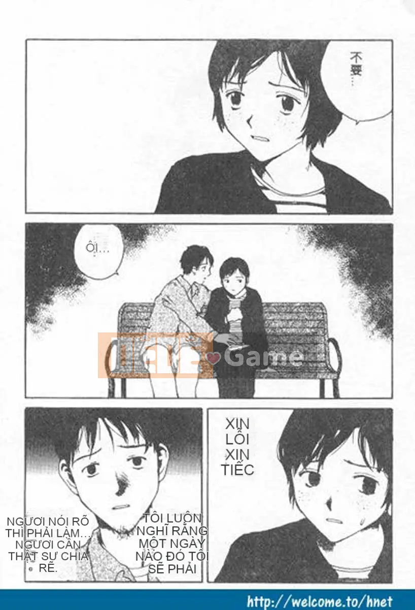 [Học Tamaki] Chokominto