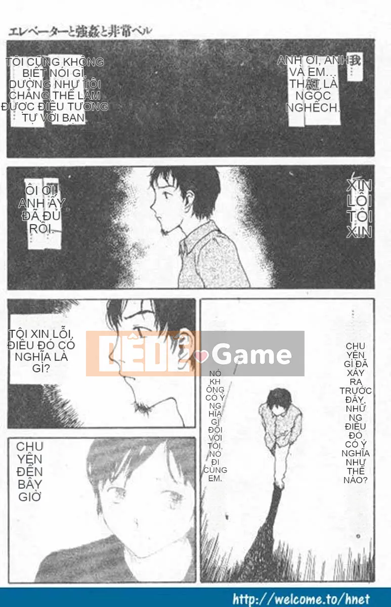 [Học Tamaki] Chokominto