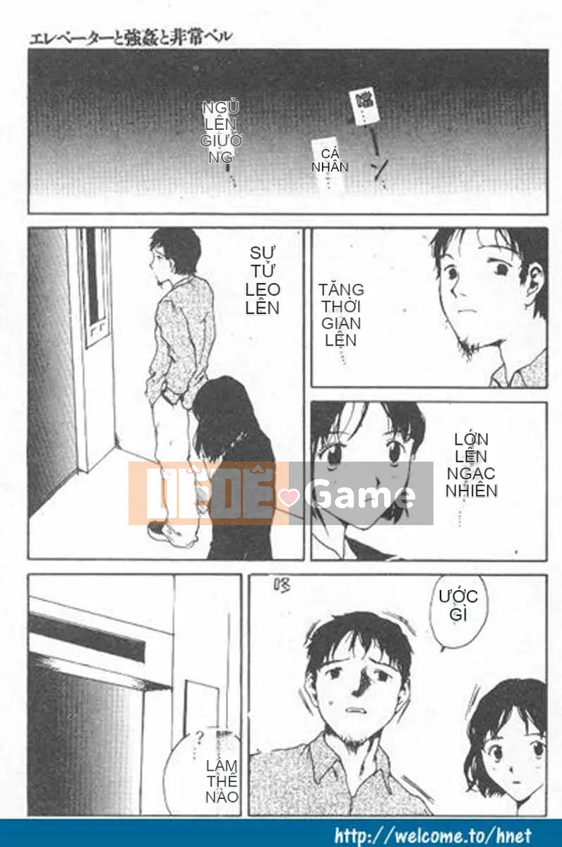 [Học Tamaki] Chokominto