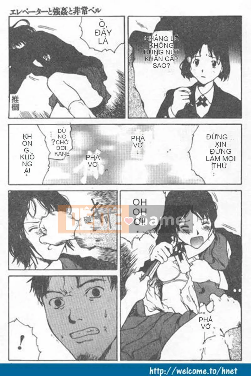 [Học Tamaki] Chokominto