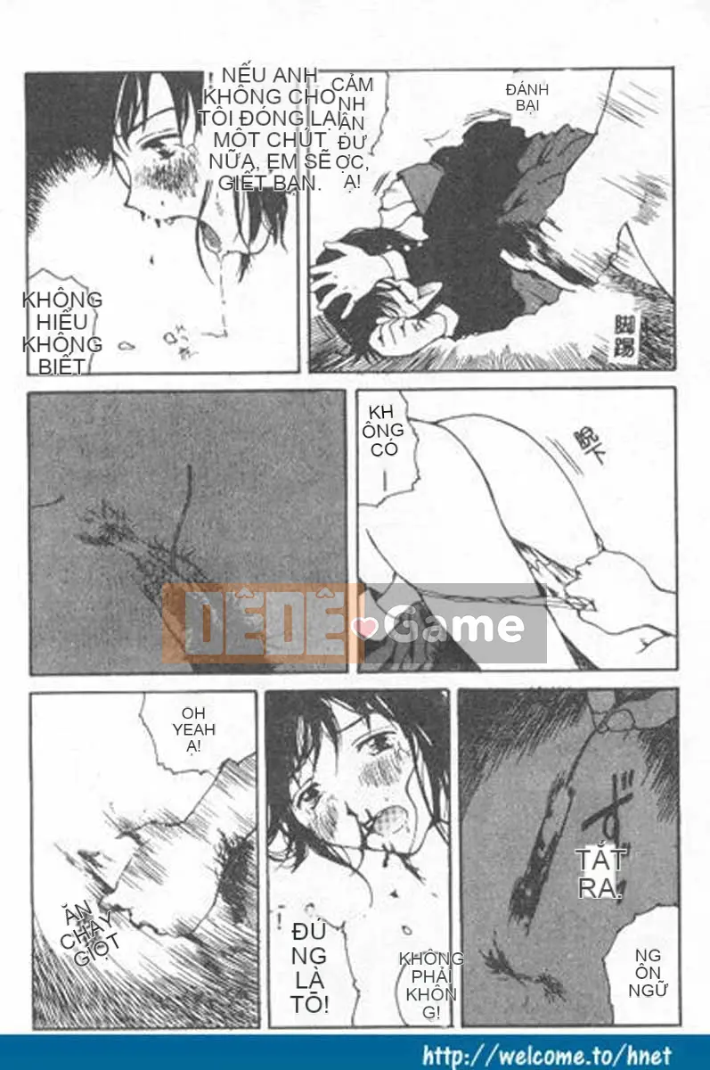 [Học Tamaki] Chokominto