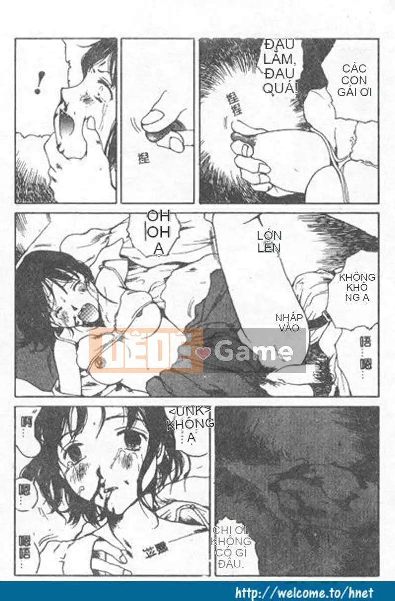 [Học Tamaki] Chokominto