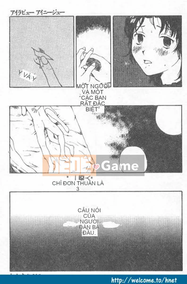 [Học Tamaki] Chokominto