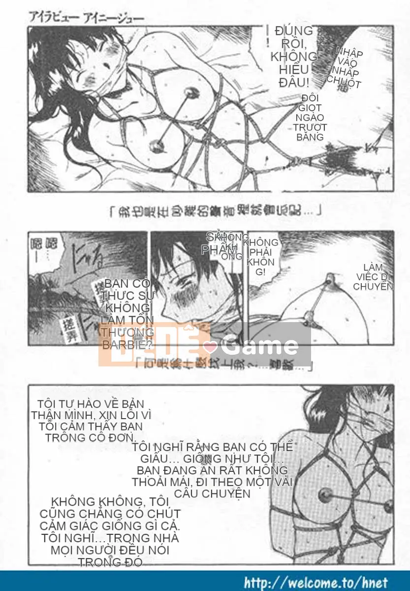 [Học Tamaki] Chokominto