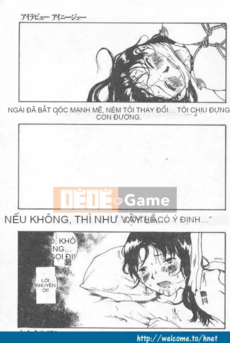 [Học Tamaki] Chokominto