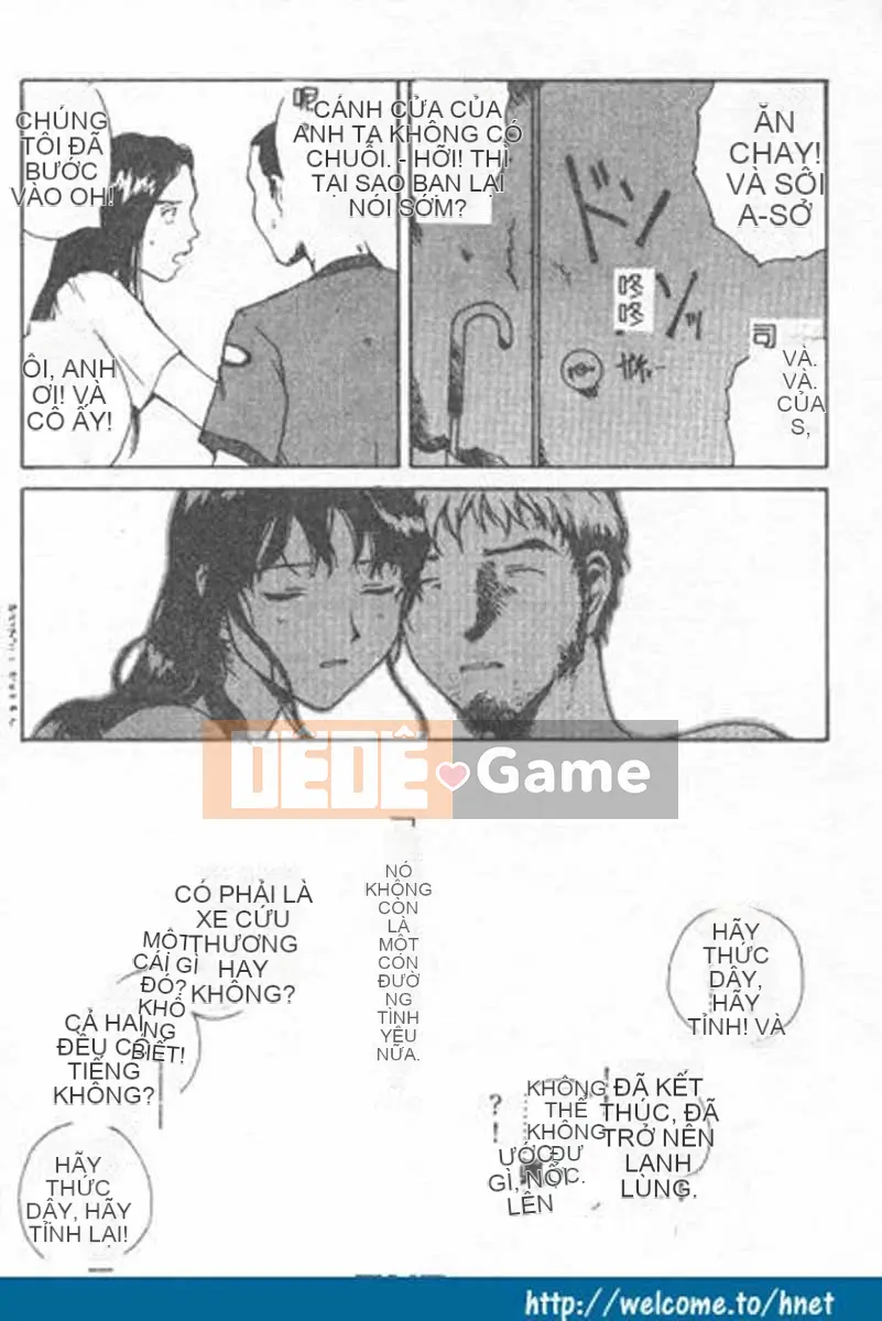 [Học Tamaki] Chokominto