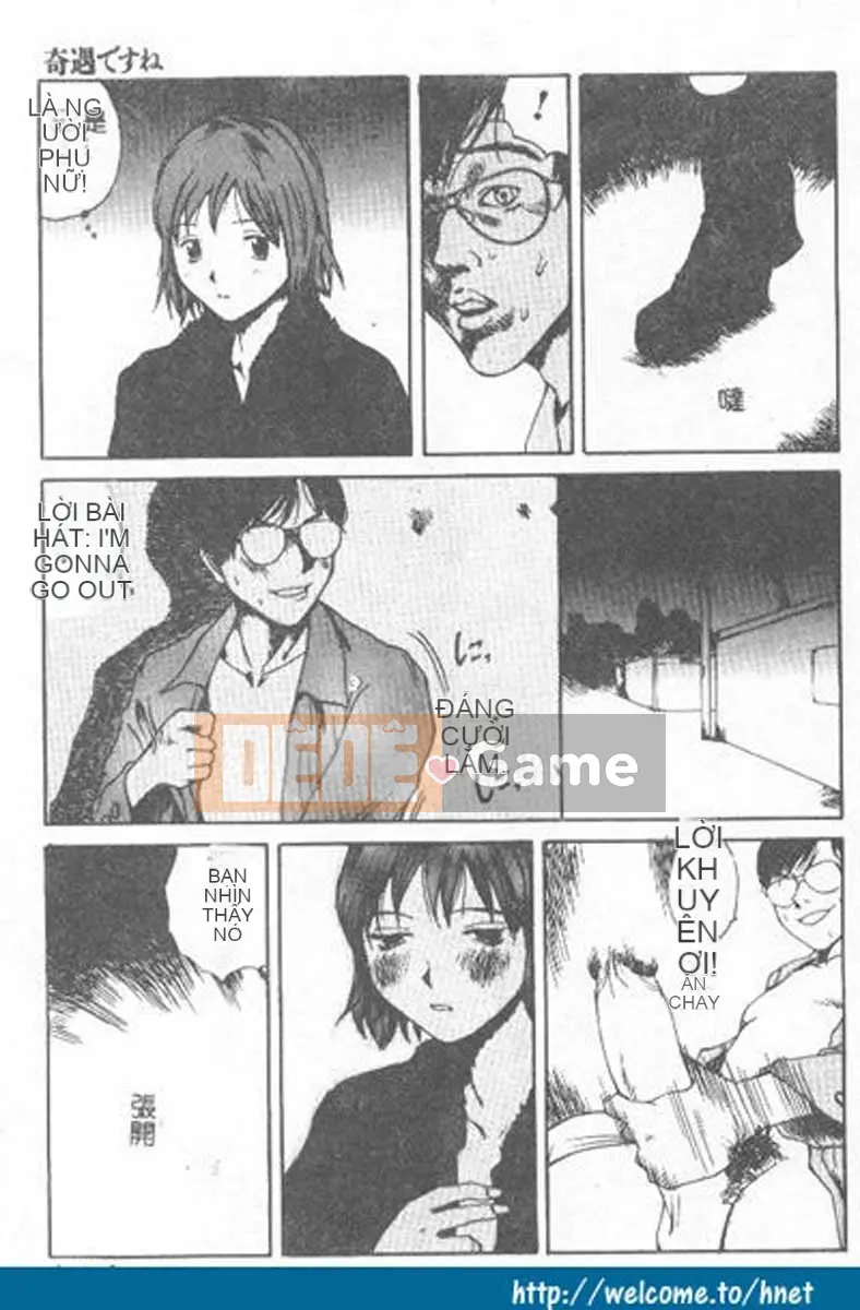 [Học Tamaki] Chokominto