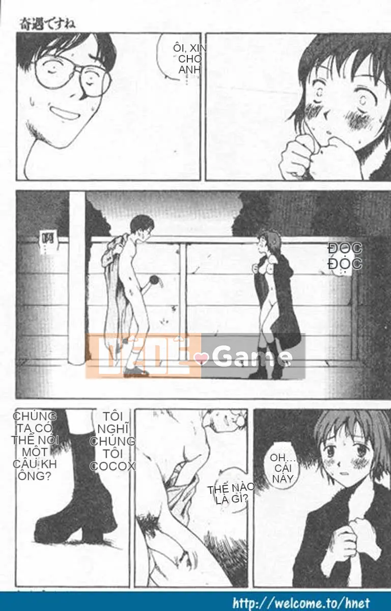 [Học Tamaki] Chokominto