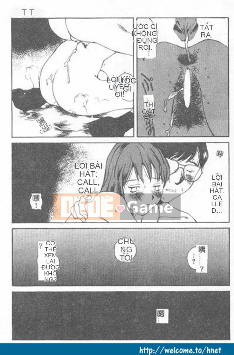 [Học Tamaki] Chokominto