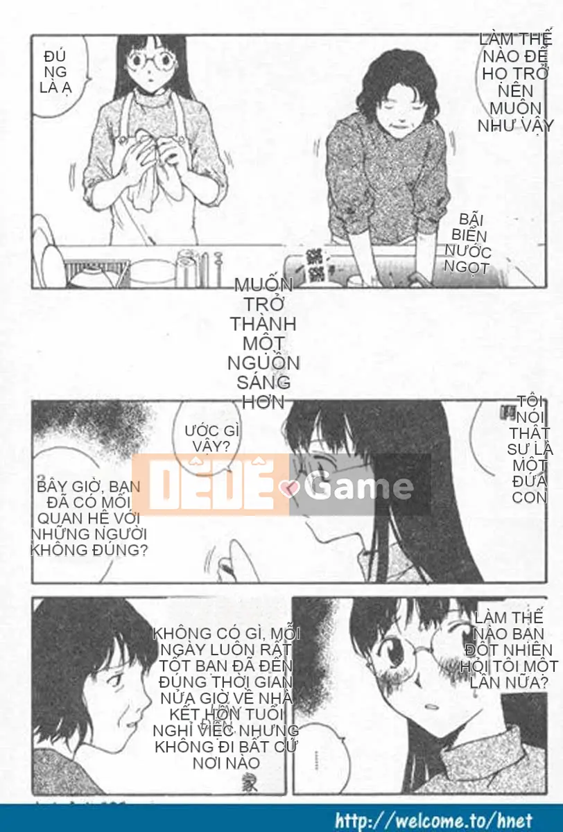 [Học Tamaki] Chokominto