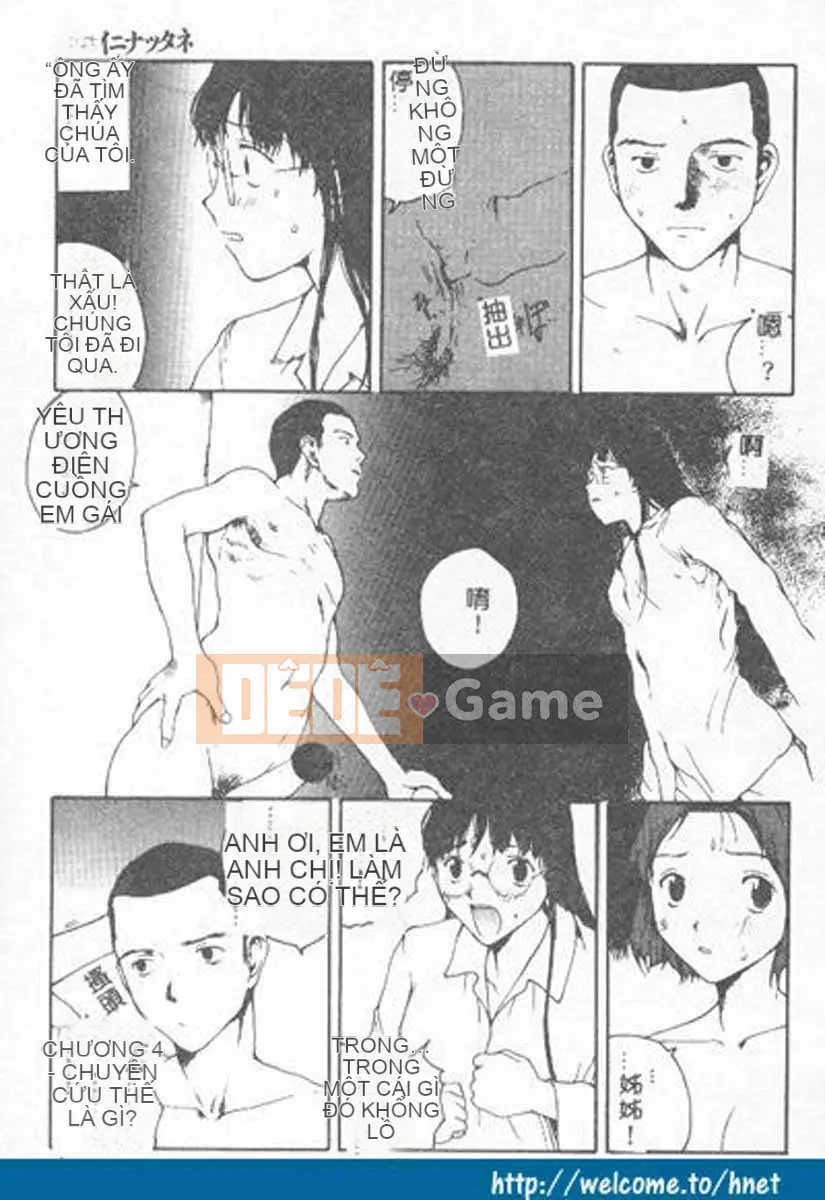 [Học Tamaki] Chokominto