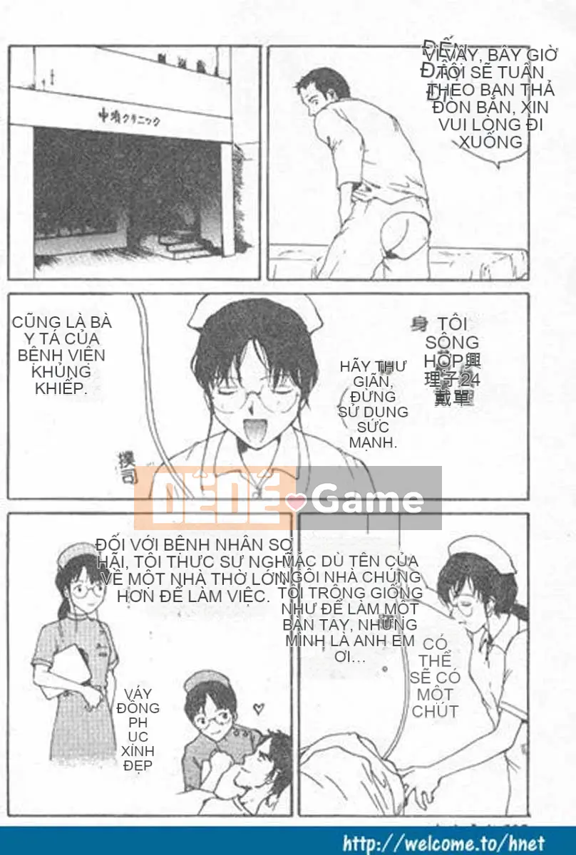 [Học Tamaki] Chokominto