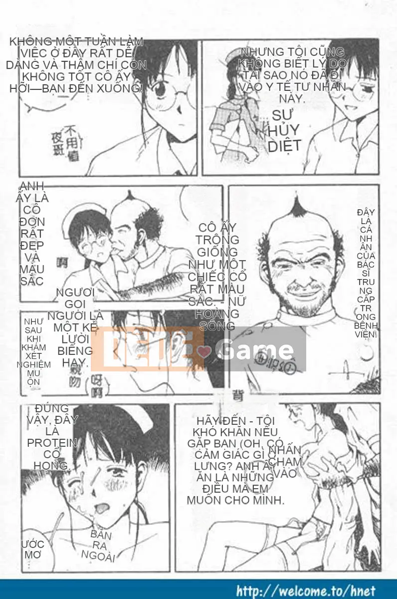 [Học Tamaki] Chokominto