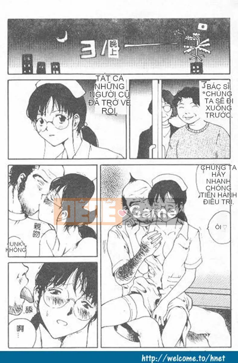 [Học Tamaki] Chokominto