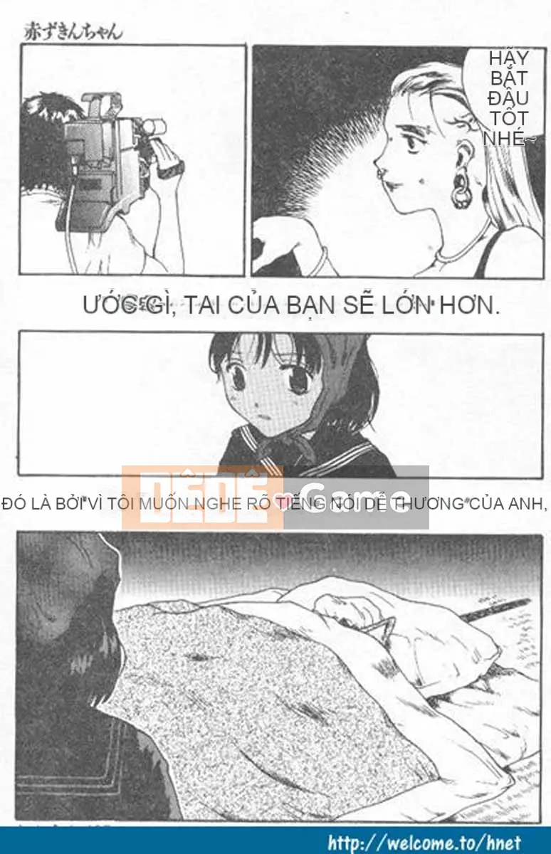 [Học Tamaki] Chokominto