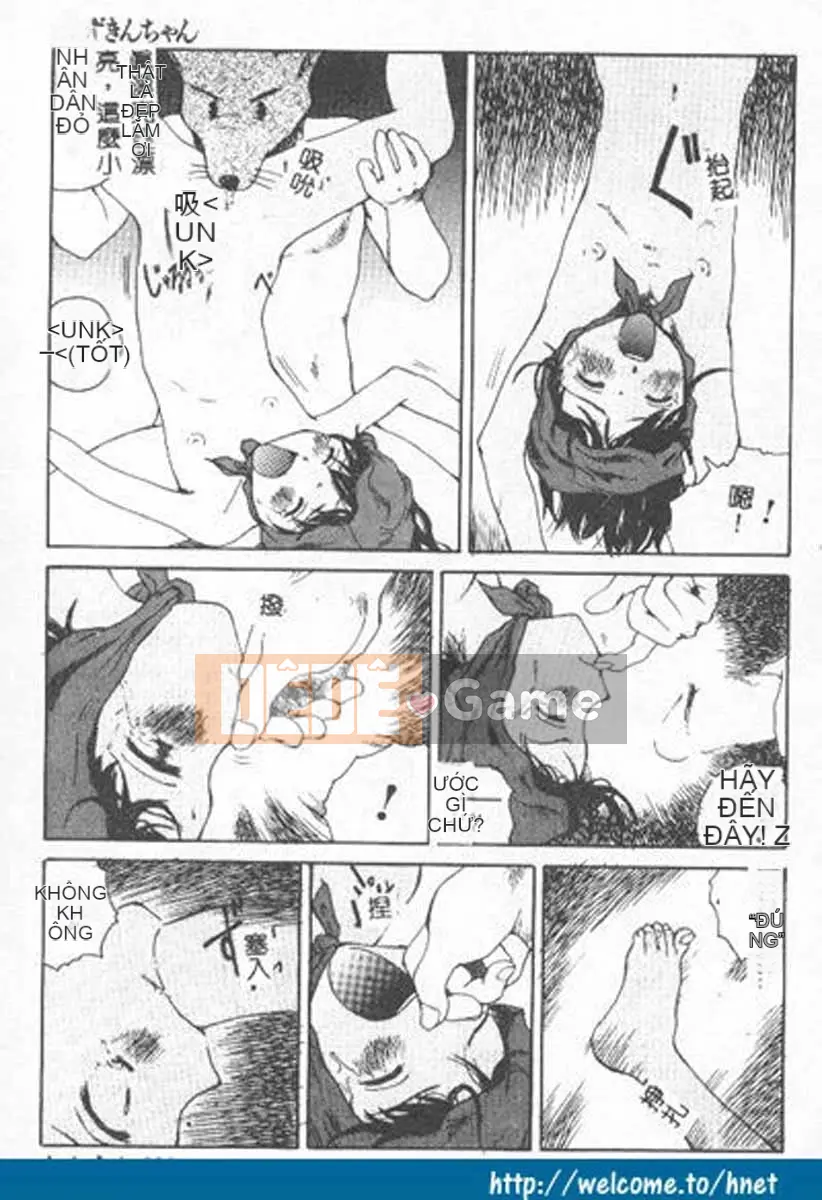 [Học Tamaki] Chokominto