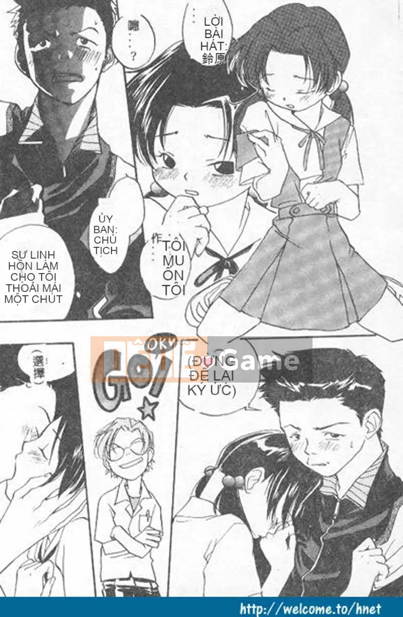 [Học Tamaki] Chokominto