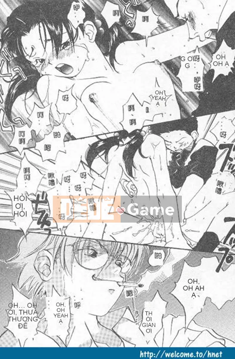 [Học Tamaki] Chokominto