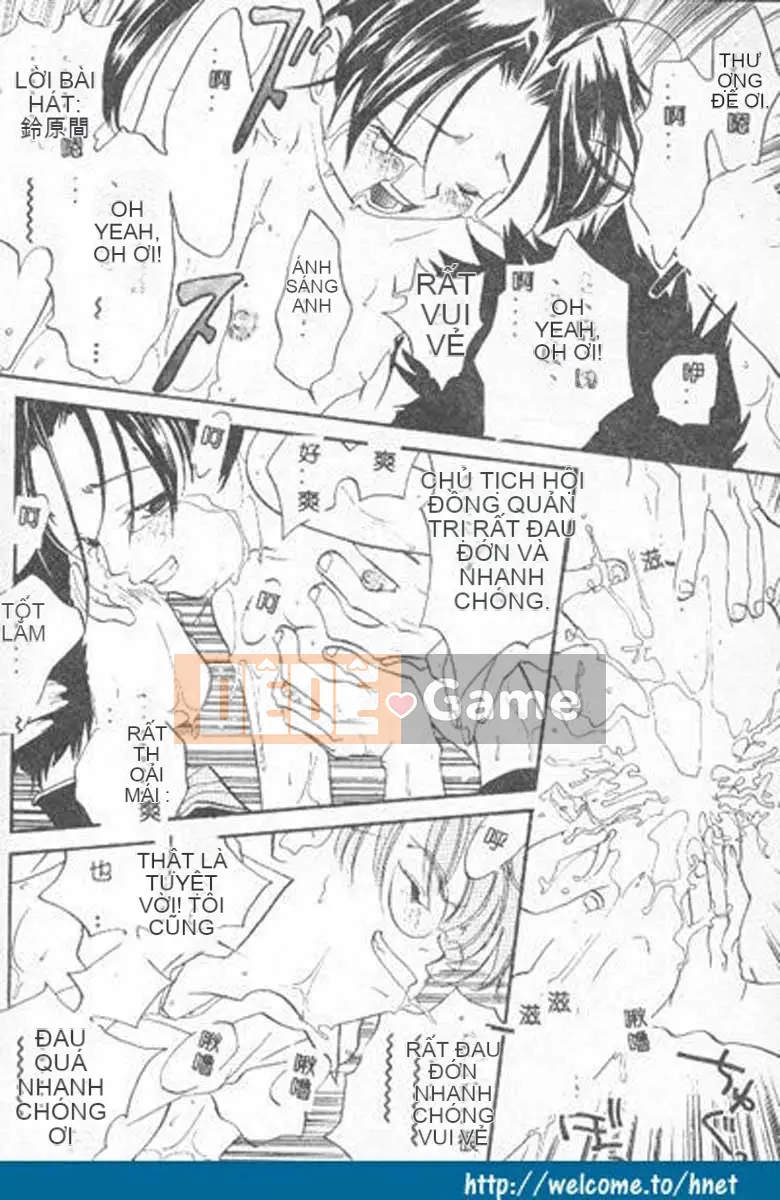 [Học Tamaki] Chokominto