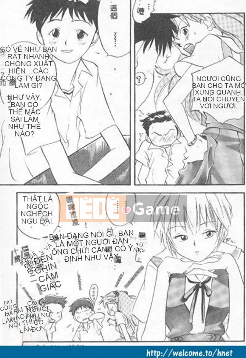 [Học Tamaki] Chokominto