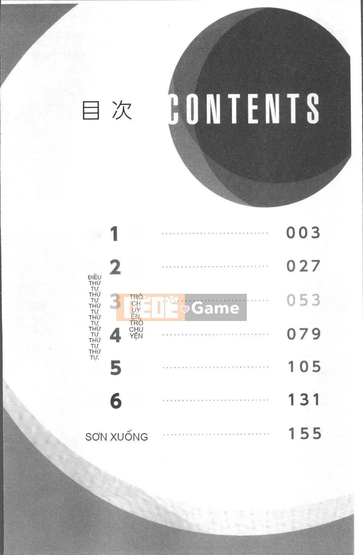 [Nhóm quét 4K][Aya Kiranno] Tôi đã quan hệ tình dục với em gái mình (say rượu).