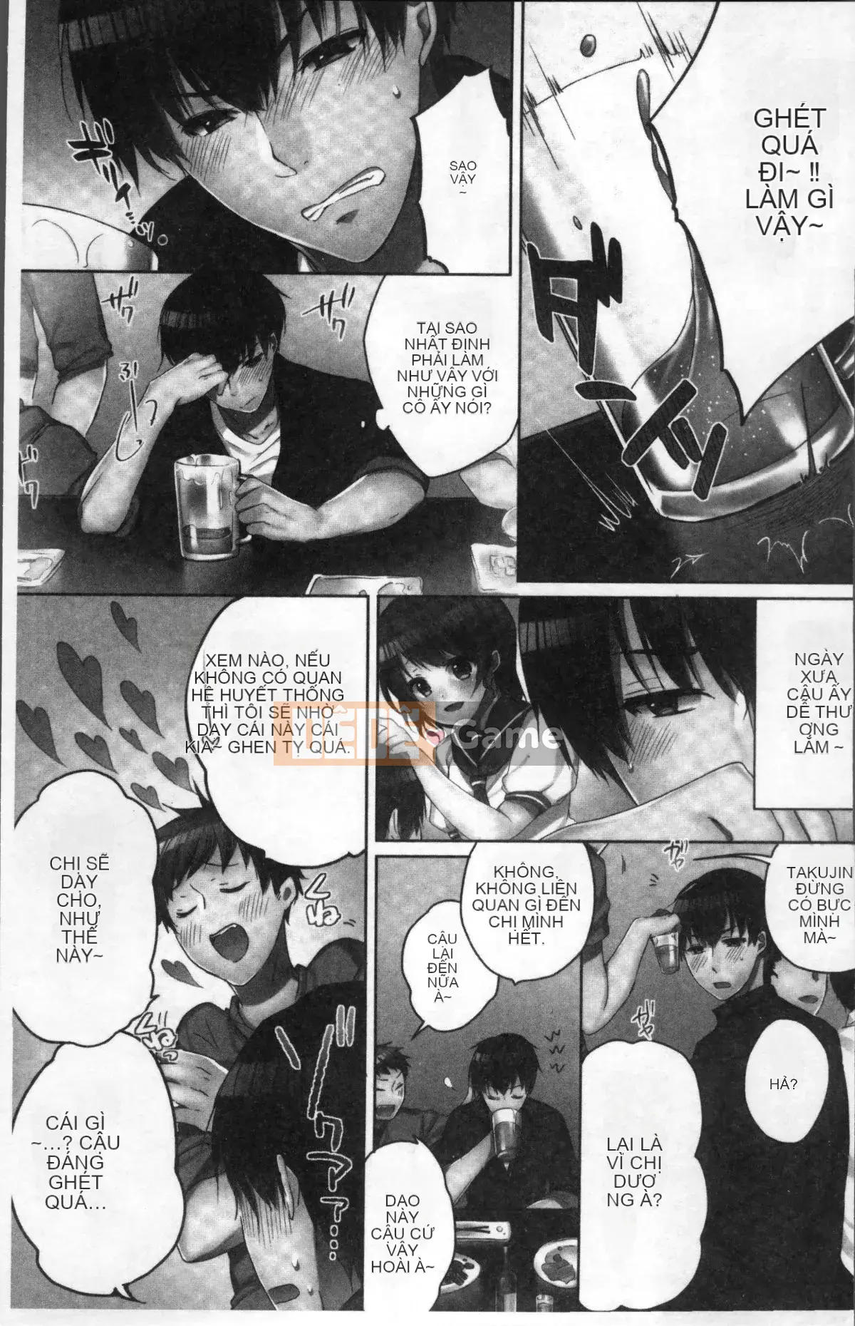 [Nhóm quét 4K][Aya Kiranno] Tôi đã quan hệ tình dục với em gái mình (say rượu).