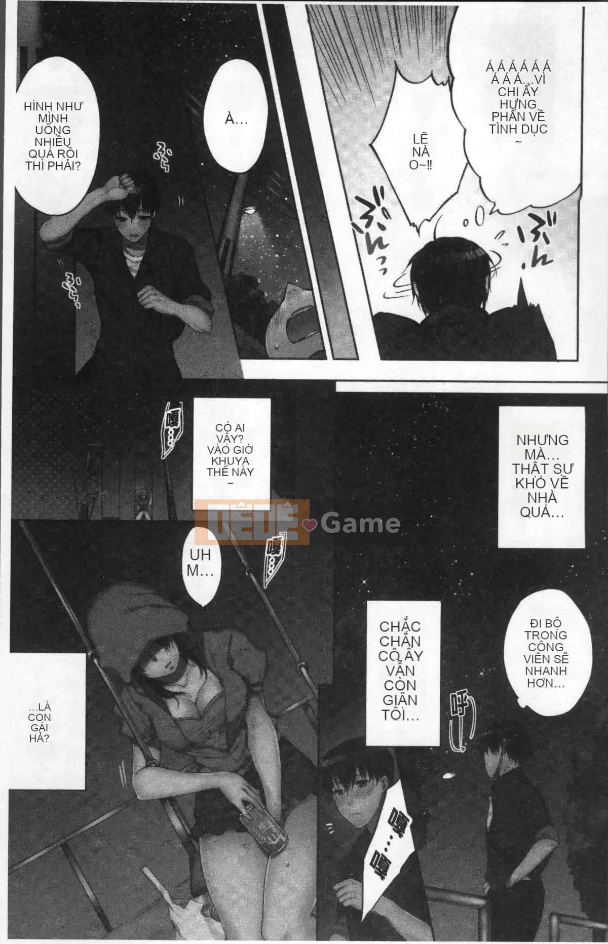 [Nhóm quét 4K][Aya Kiranno] Tôi đã quan hệ tình dục với em gái mình (say rượu).