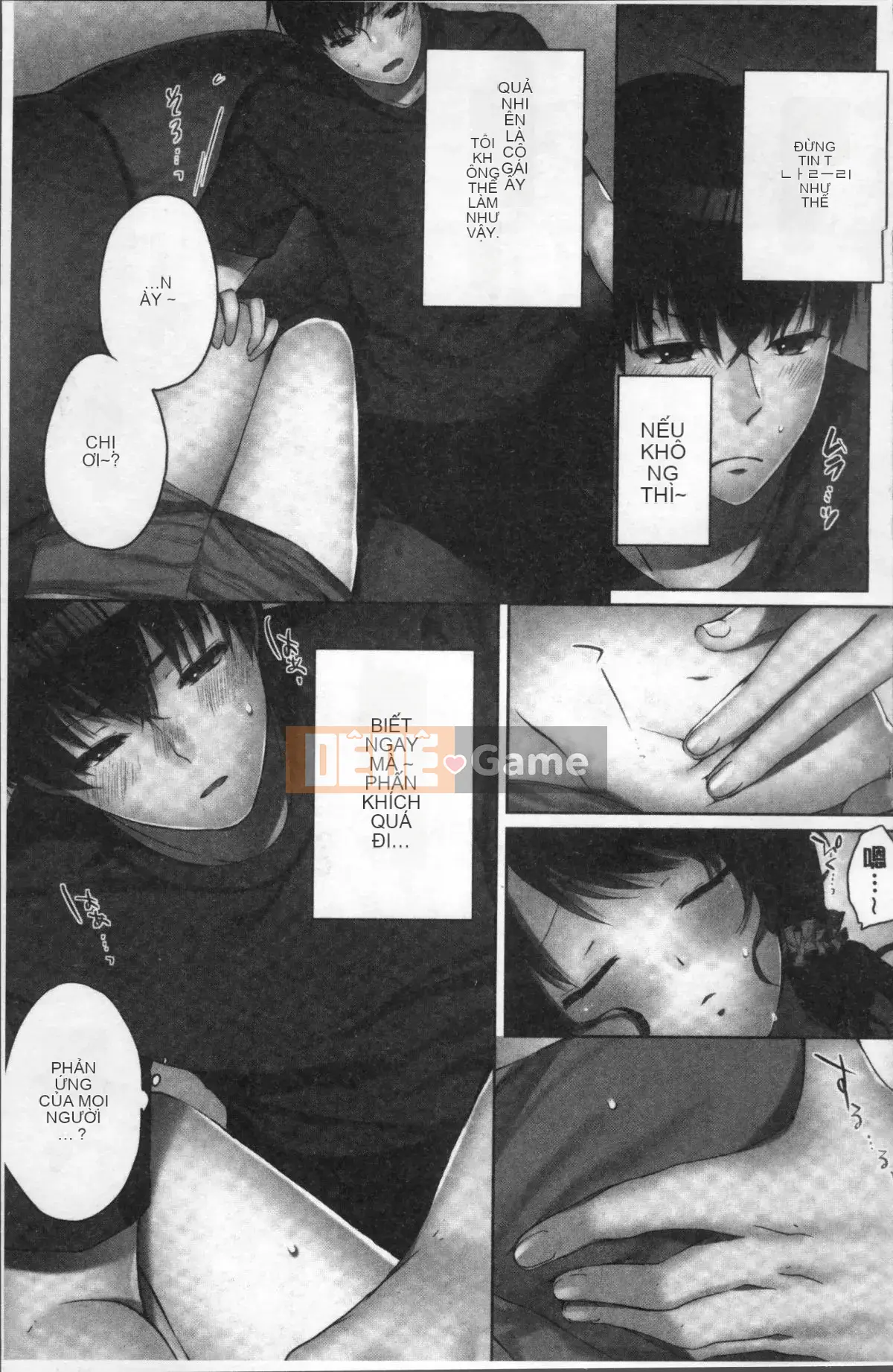 [Nhóm quét 4K][Aya Kiranno] Tôi đã quan hệ tình dục với em gái mình (say rượu).