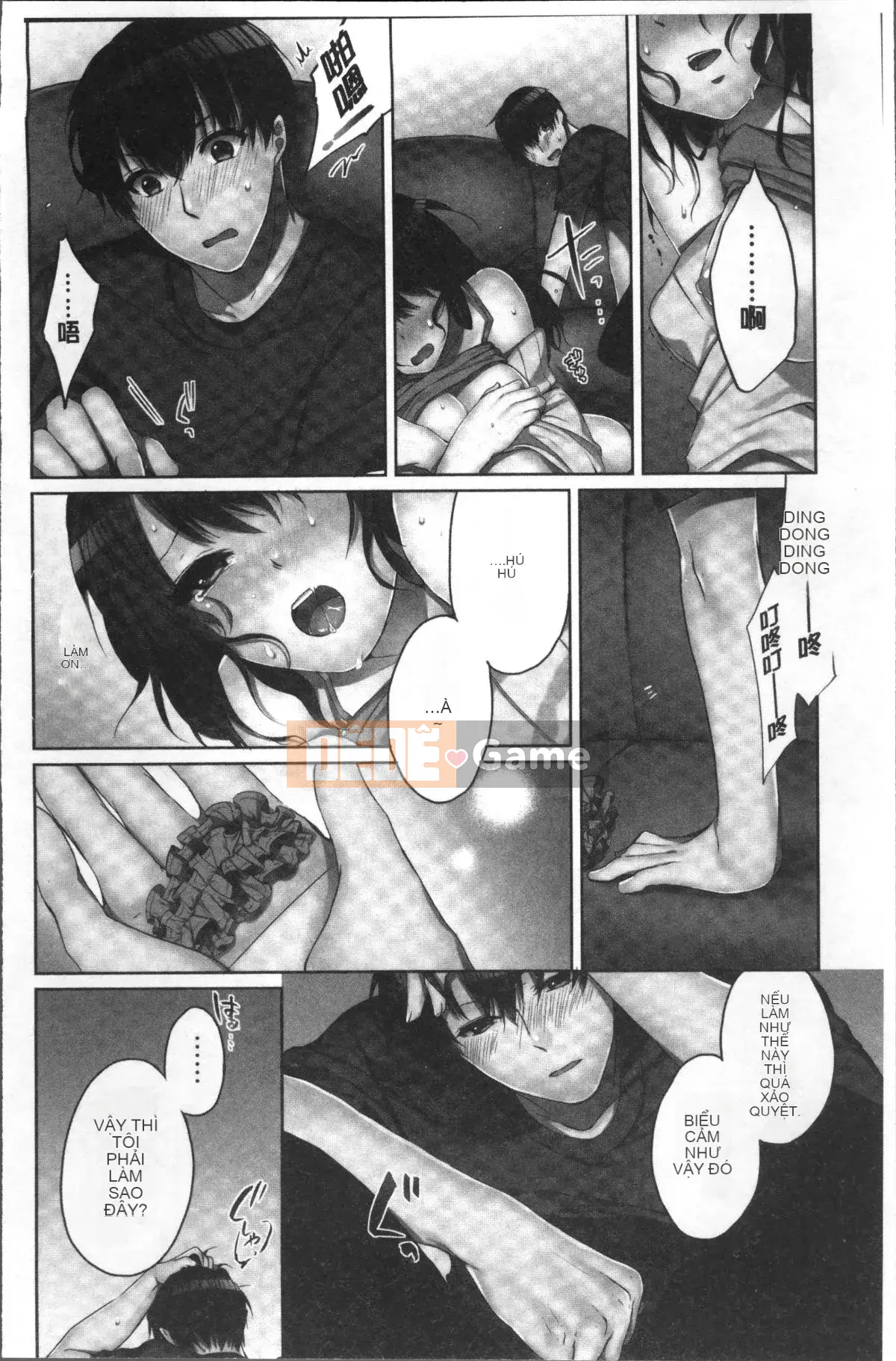 [Nhóm quét 4K][Aya Kiranno] Tôi đã quan hệ tình dục với em gái mình (say rượu).