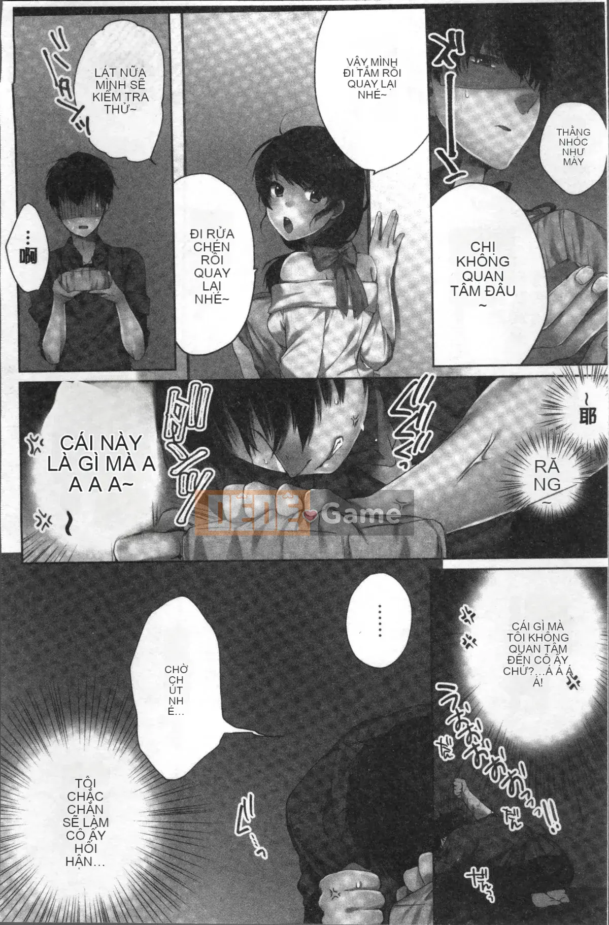 [Nhóm quét 4K][Aya Kiranno] Tôi đã quan hệ tình dục với em gái mình (say rượu).