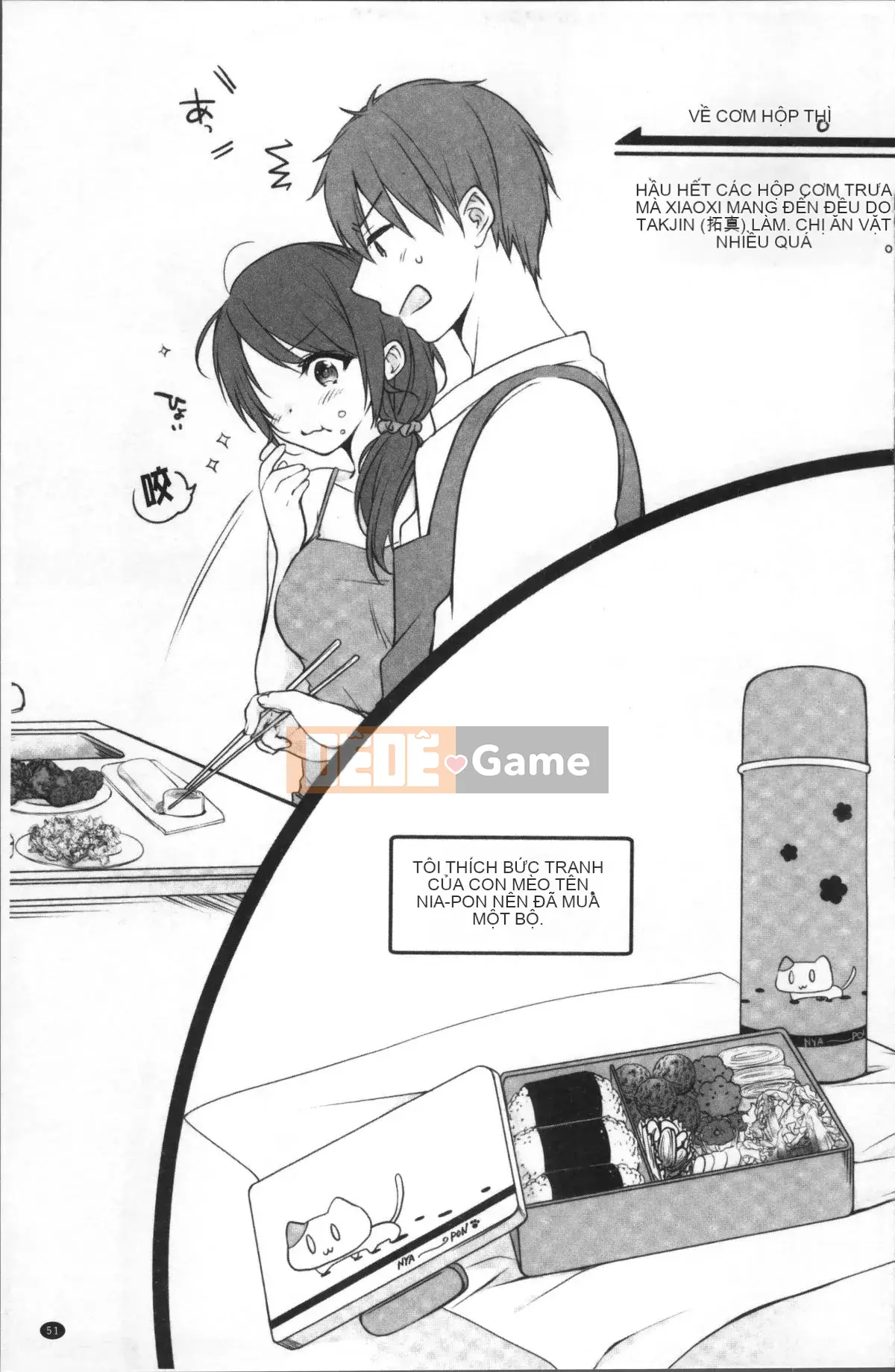 [Nhóm quét 4K][Aya Kiranno] Tôi đã quan hệ tình dục với em gái mình (say rượu).