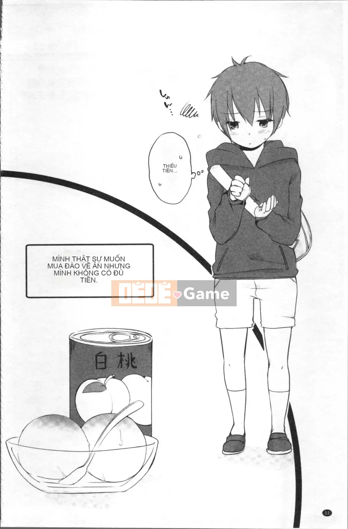 [Nhóm quét 4K][Aya Kiranno] Tôi đã quan hệ tình dục với em gái mình (say rượu).