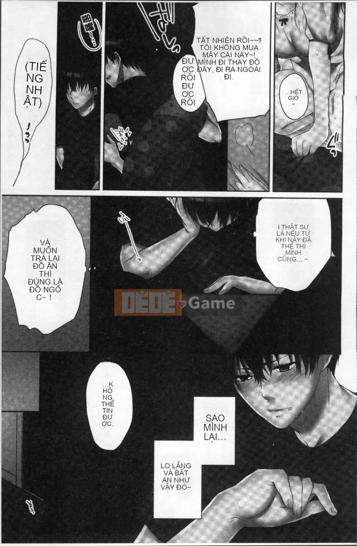 [Nhóm quét 4K][Aya Kiranno] Tôi đã quan hệ tình dục với em gái mình (say rượu).