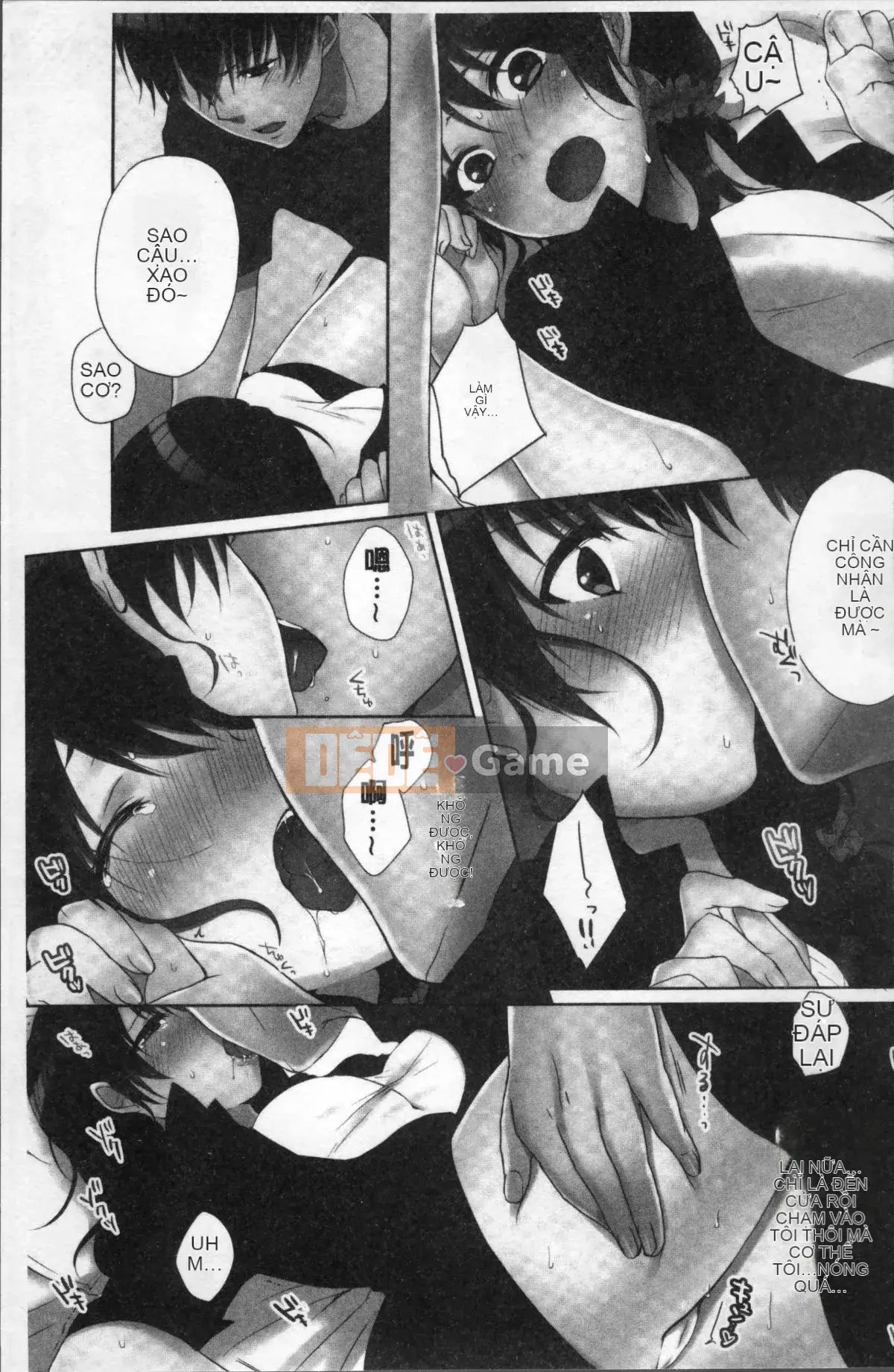 [Nhóm quét 4K][Aya Kiranno] Tôi đã quan hệ tình dục với em gái mình (say rượu).