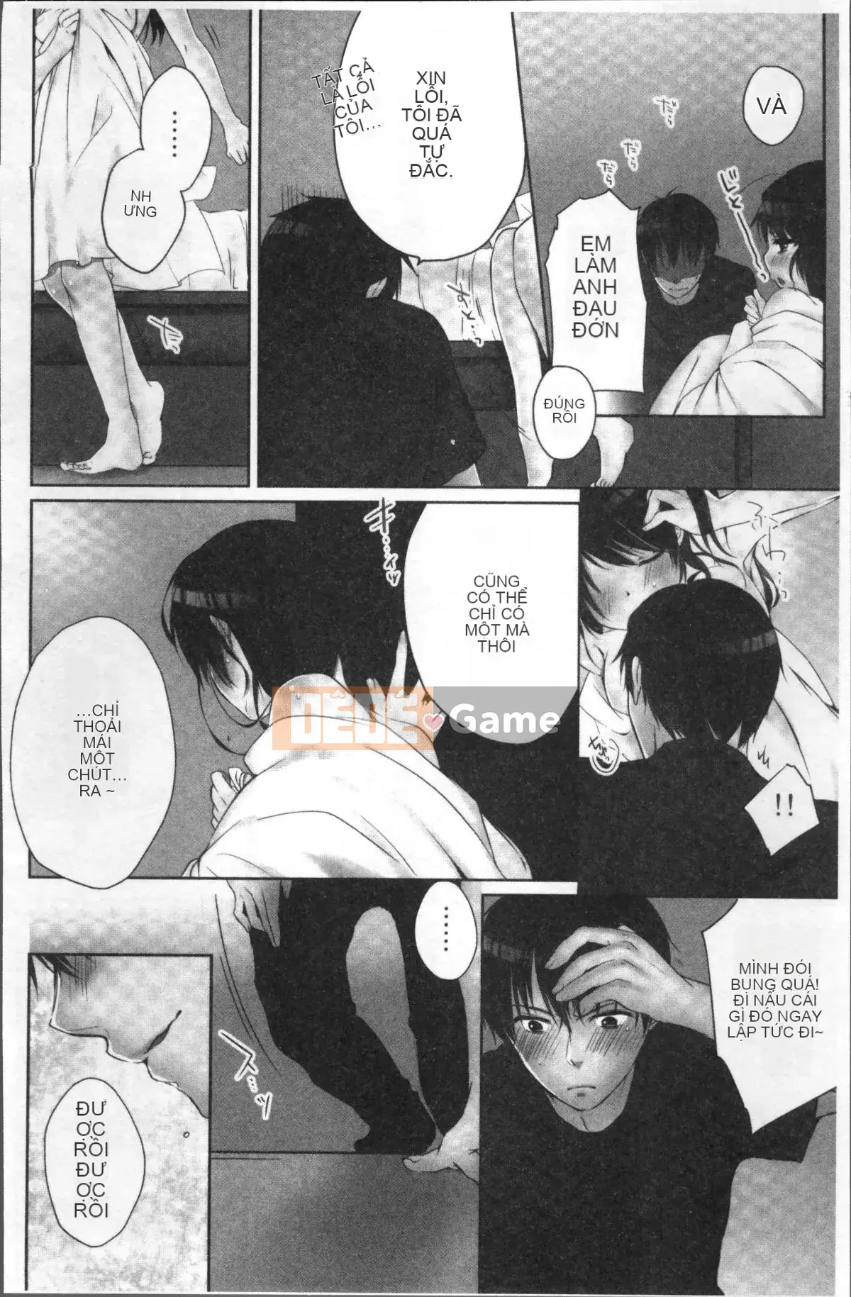 [Nhóm quét 4K][Aya Kiranno] Tôi đã quan hệ tình dục với em gái mình (say rượu).